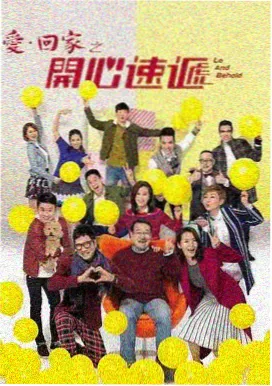 末日崩塌 · 灾难片段 小电影劲爆片段免费观看
